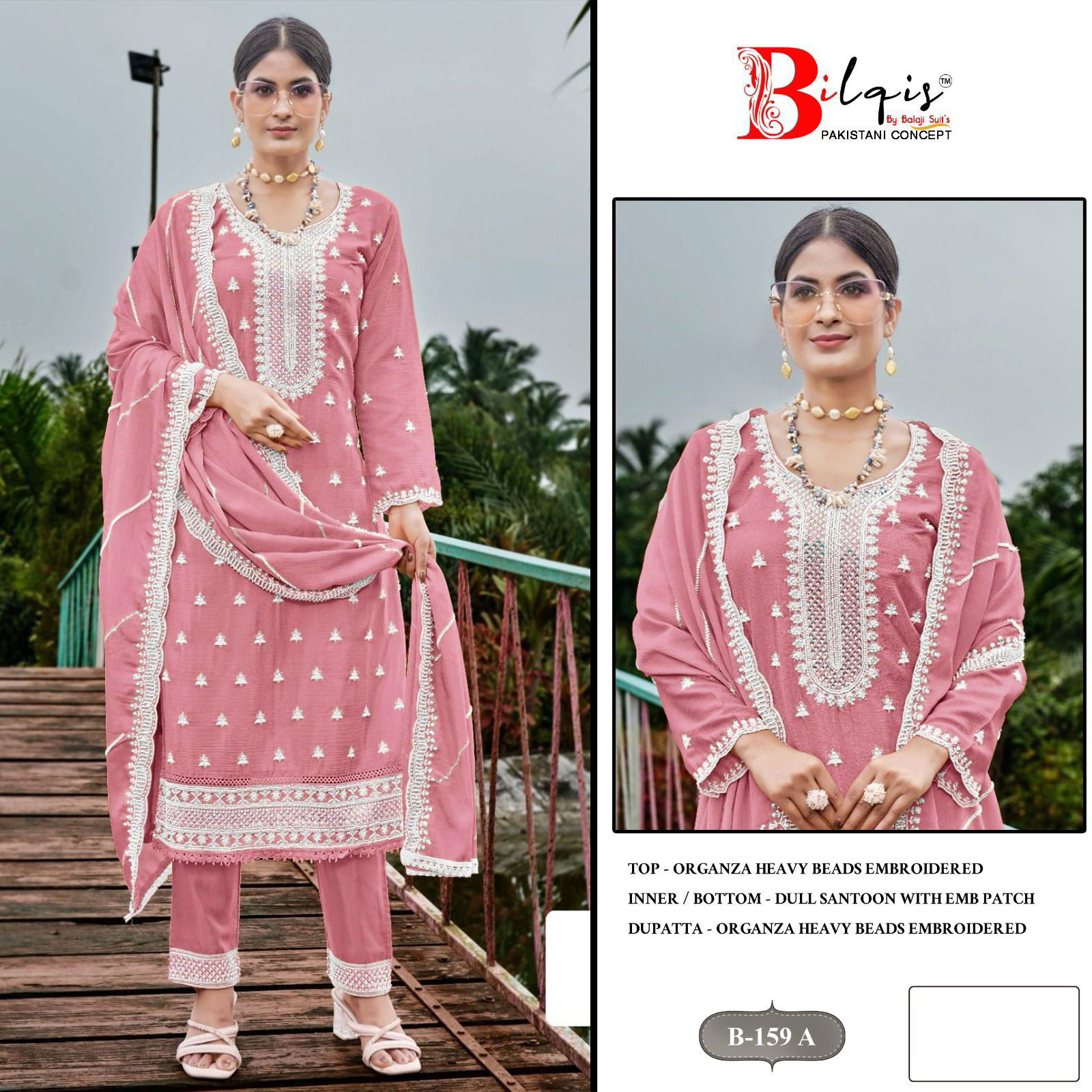 Bilqis B 159 Organza Embroidered Pakistani Salwar Kameez Collection